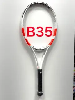 BABOLAT PURE STRIKE 100 16×20 V4 G2 B36 - メルカリ