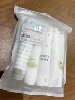 ガーゼハンカチ 新品 9枚 赤ちゃん用