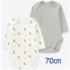 【新品未使用】ユニクロ ベビー クルーネックボディ(フクロウ・長袖) 70