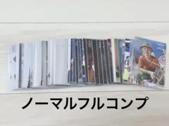 2025年最新】mrs. green apple フォトカード コンプの人気