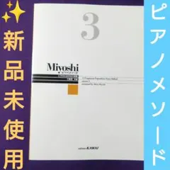 ぷー様 リクエスト 2点 まとめ商品
