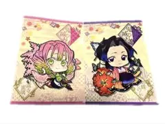 鬼滅の刃　クリアファイル　2枚セット