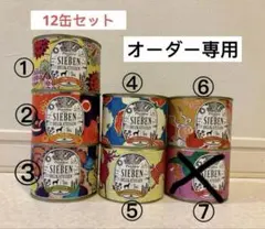 Item thumbnail for item 59a71f23-268c-4923-843c-4a0b91bf5372