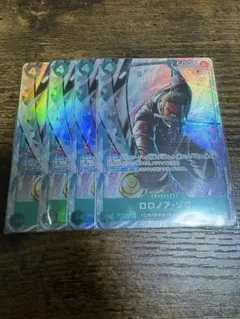 ワンピースカード ロロノアゾロ パラレル OP13 4枚セット - メルカリ