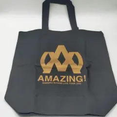 2025年最新】宮野真守 トートバッグの人気アイテム - メルカリ