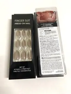 FINGER SUIT PRESS-ON NAIL 新品1箱+1回使用1箱セット
