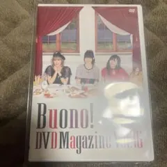 2026年最新】Buonoの人気アイテム - メルカリ