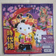 2026年最新】浅草限定キティちゃんの人気アイテム - メルカリ