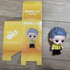 2026年最新】ひーくんチルぬいの人気アイテム - メルカリ