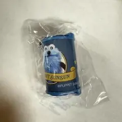 【新品未使用】パペットスンスン コインケース ブルー（スンスン）