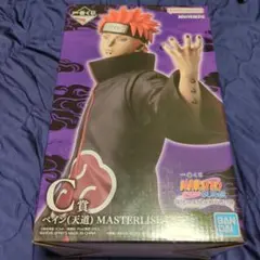 ナルト一番くじC賞ペイン - メルカリ