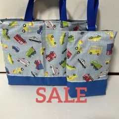 SALE入学入園2点セット❣️ハンドメイドレッスンバック上履き入れ⭐︎水色車