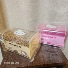 ハローキティ 小物収納ボックス ヒョウ柄ピンク、ブラウン2個セット