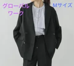 グローバルワーク　ウツクシルエットWクロステーラードジャケット（Mサイズ）