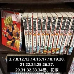 ドラゴンボール 漫画 完全版 全巻 2608az034 - メルカリ