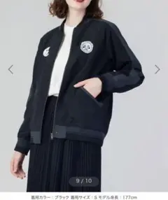 鉄コン筋クリート　ブルゾン 鉄コン筋クリート シロ 2(松本大洋)｜コラボブルゾンを使った