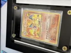 2026年最新】リザードン 初期 かいりきの人気アイテム - メルカリ