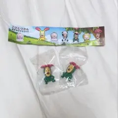 こびとづかん おすわりマスコット　リトルハナガシラ　2体セット