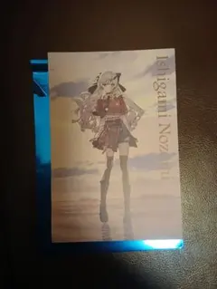 Item thumbnail for item 7197040e-d65e-46a5-8621-555310178df2