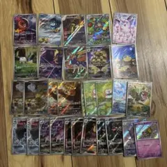 ポケモンカードセット 30枚　AR S
