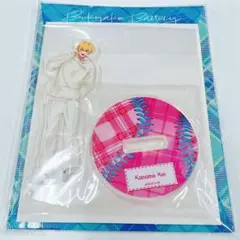 忘却バッテリー　ファミリーマート　アクリルスタンド 要圭