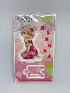 暁美ほむら(ハワイアン) アクリルスタンド 魔法少女まどか☆マギカ 