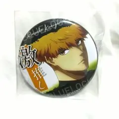 2026年最新】國神錬介 缶バッジ ブルーロック展の人気アイテム - メルカリ