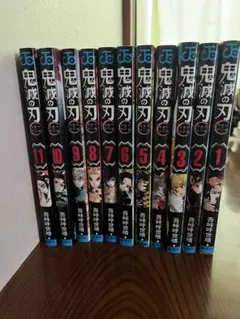 漫画 魔法少女にあこがれて 1巻〜11巻 既刊全巻セット まほあこ - メルカリ