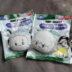 ウィンドブレイカー フェイスぬいぐるみキーホルダー 梶蓮・梅宮一　DAISO