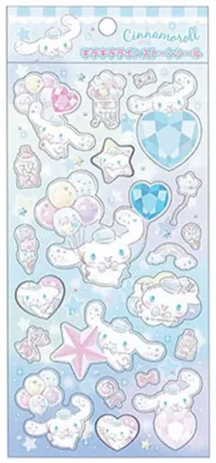 サンリオキャラクターズ キラキララインストーンシール シナモロール