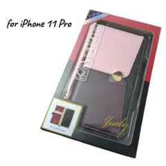 iPhone 11 Pro用バイカラー手帳型ケース ピンク×ブラウン