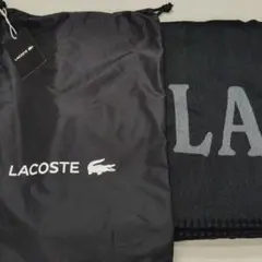 LACOSTE　ブランケット