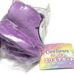 ケアベア ふわふわスクエアポーチ