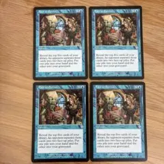 2026年最新】MTG 嘘か真かの人気アイテム - メルカリ
