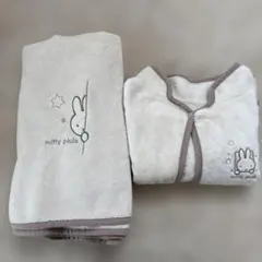 miffy plus タオルケープ　セット