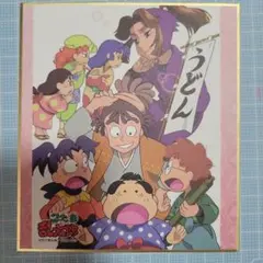 忍たま乱太郎商店 イラストカード 特典 その17 マルイ - メルカリ