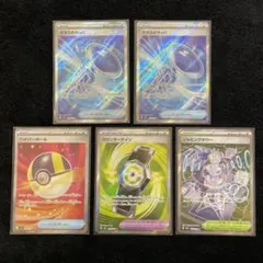 ポケモンカード ポケカ メガドリーム グッズ SR まとめ売り