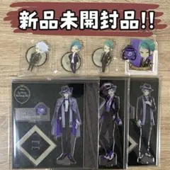 〘 新品未開封品 〙ツイステ アクリルスタンド オクタヴィネル寮