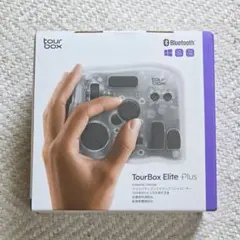 2026年最新】TourBox Elite plusの人気アイテム - メルカリ