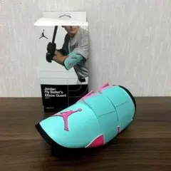ニック様専用Jordan ジョーダン レッグガード 左打者用 - メルカリ