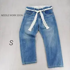 ニードルワークスーン デニムパンツ レースベルト ストレート 綿100% S