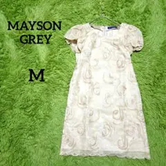 【エムズグレイシー】華やか刺繍レースドレスワンピース　M　ベージュ