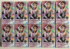 僕のヒーローアカデミア 麗日お茶子 フィギュア 10個セット