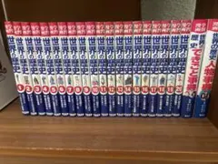 Item thumbnail for item ec44fd87-fe87-439d-b623-f17c8879ecb7