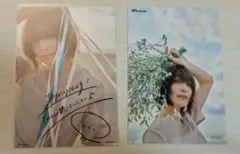 上田麗奈 リテラチュア 店舗特典ブロマイド 2種セット - メルカリ