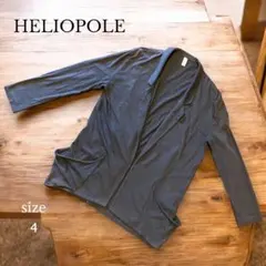 【 HELIOPOLE】エリオポール　ジャケット　カーディガン　36 ポケットのサムネイル