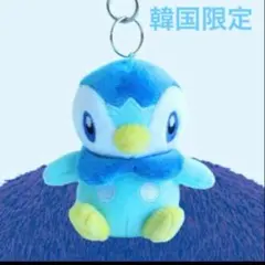 韓国限定 ポケモン ポッチャマ バッグチャーム ぬいぐるみキーリング 8cm