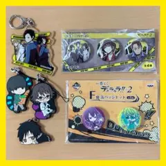 デュラララ グッズ まとめ売り - メルカリ