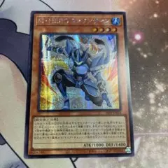 Item thumbnail for item 36e4afaa-1702-4440-9b16-42c5ec9c9071