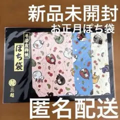 Item thumbnail for item 896b130e-cc39-4bf8-aeb3-42b35f7e850c